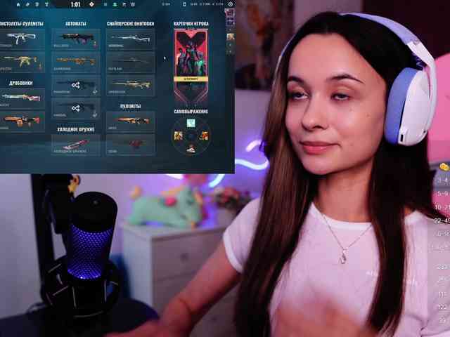 JuicyAngel webcam