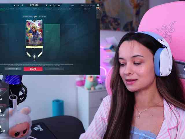 JuicyAngel webcam