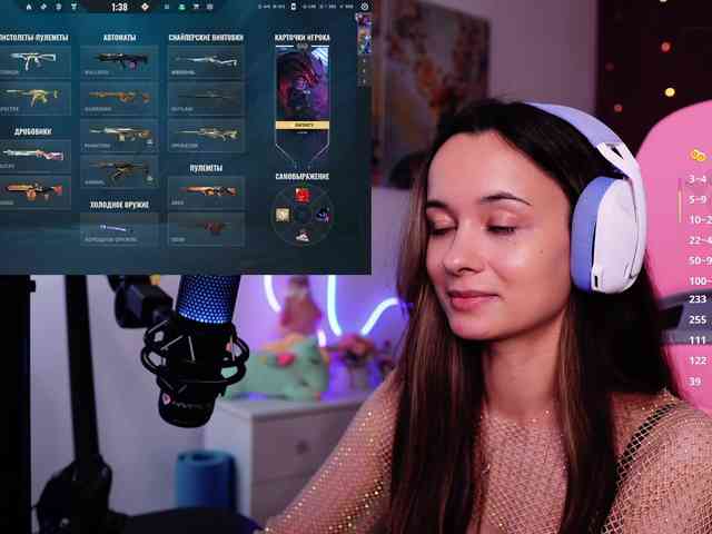JuicyAngel webcam
