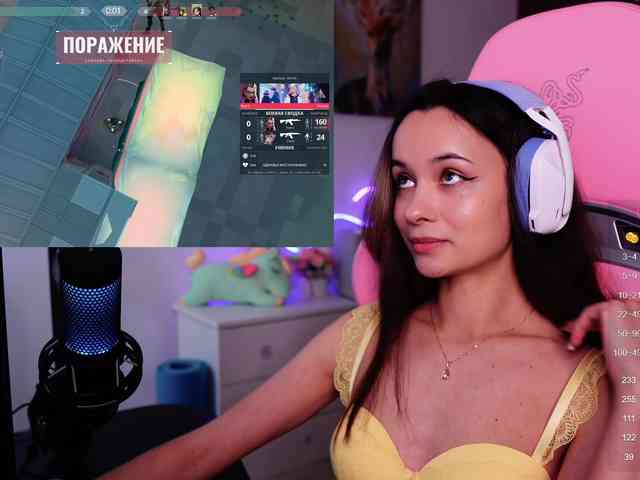 JuicyAngel webcam