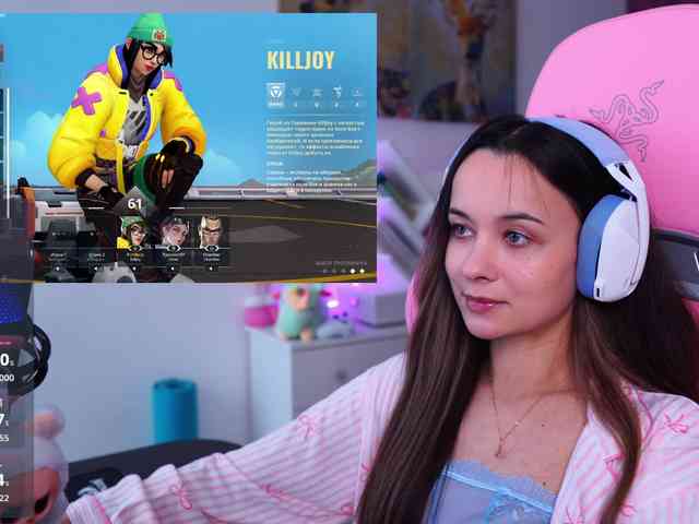 JuicyAngel webcam