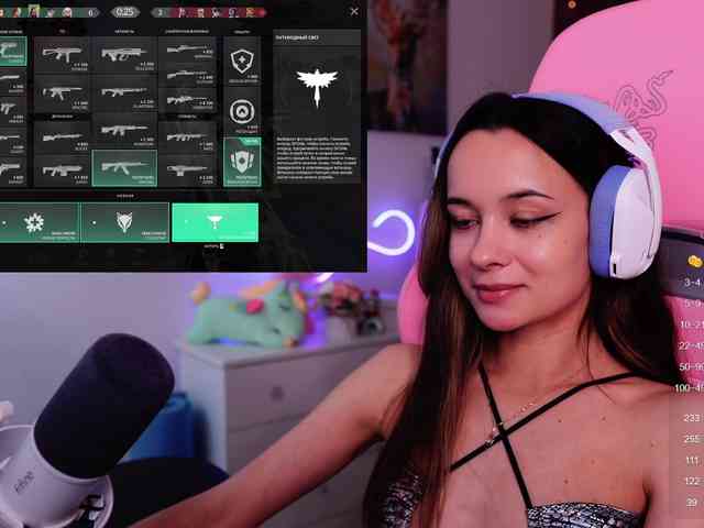 JuicyAngel webcam