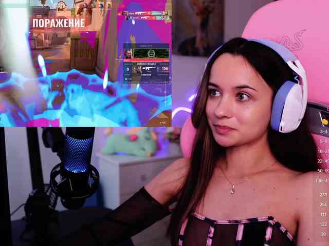 JuicyAngel webcam