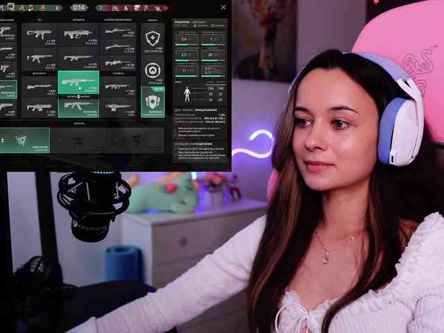 JuicyAngel webcam