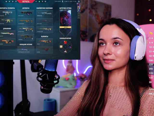 JuicyAngel webcam