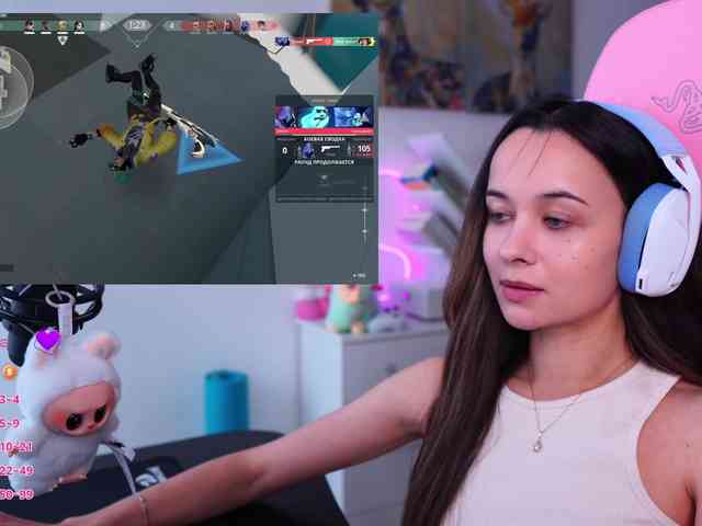 JuicyAngel webcam