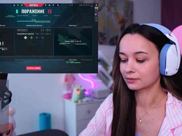 JuicyAngel webcam