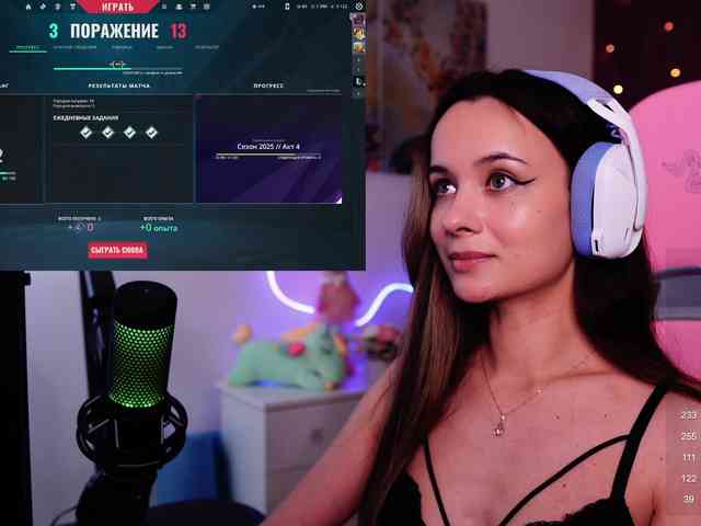 JuicyAngel webcam