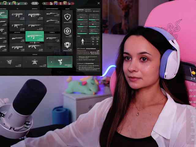 JuicyAngel webcam