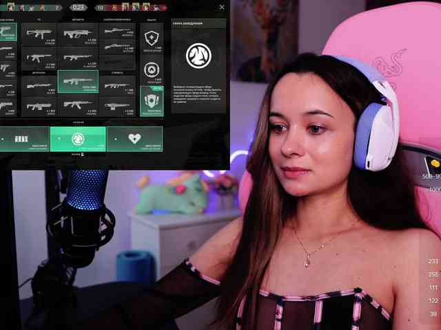 JuicyAngel webcam