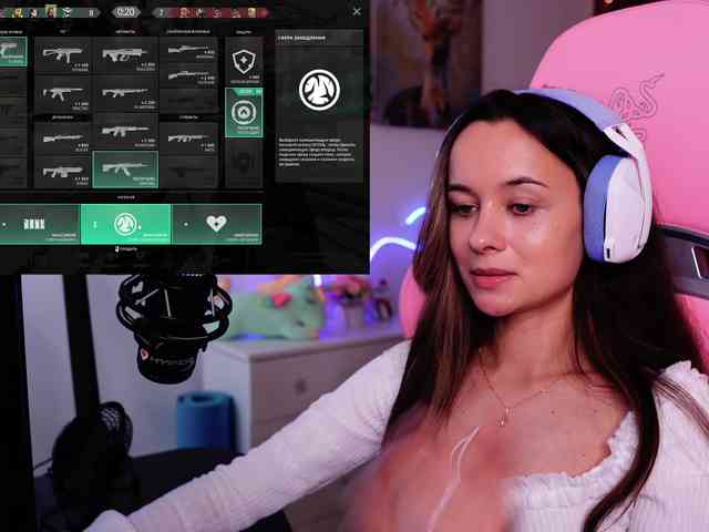 JuicyAngel webcam