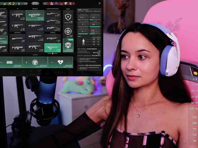 JuicyAngel webcam