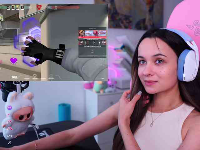 JuicyAngel webcam