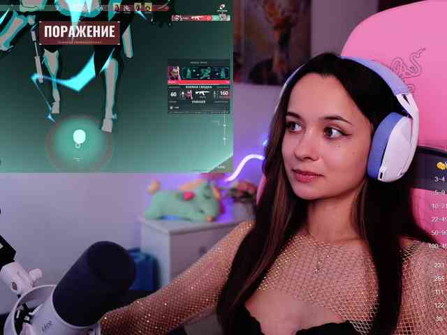 JuicyAngel webcam
