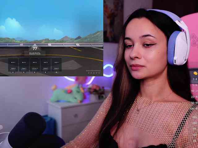 JuicyAngel webcam