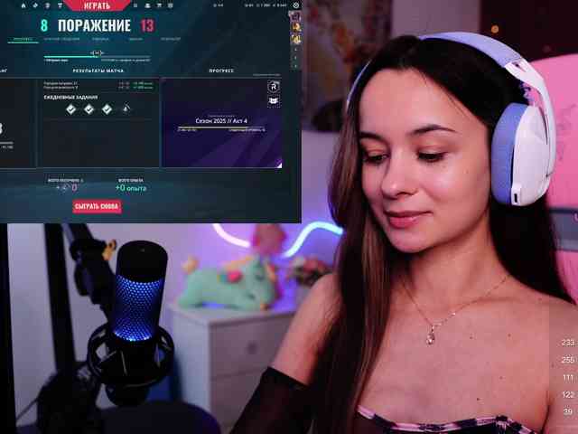 JuicyAngel webcam