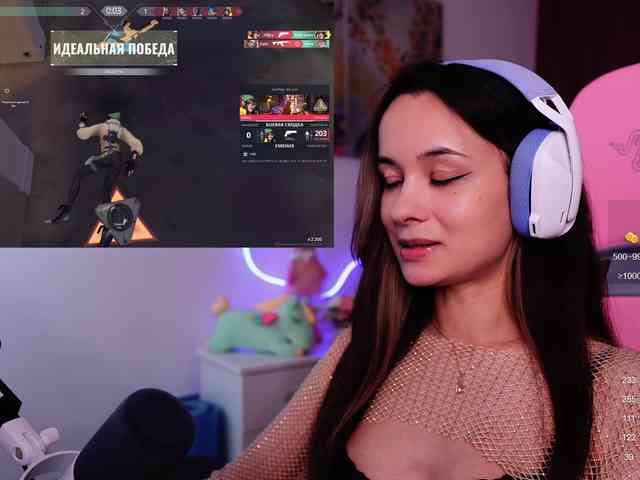 JuicyAngel webcam