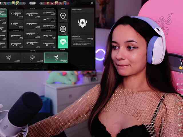 JuicyAngel webcam