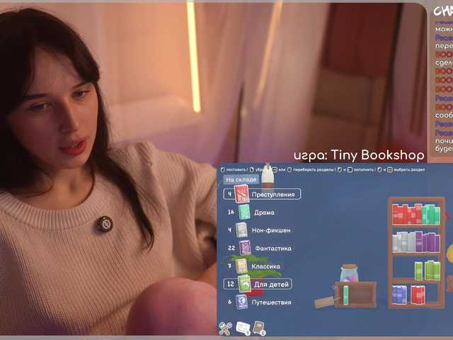 hor-neyJ0zy's BongaCams show and profile