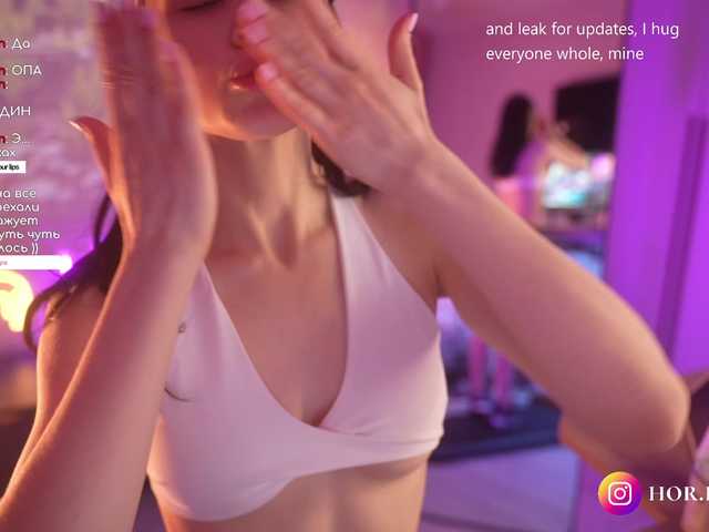 hor-neyJ0zy's BongaCams show and profile