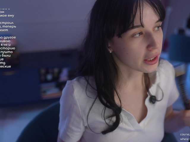 hor-neyJ0zy's BongaCams show and profile