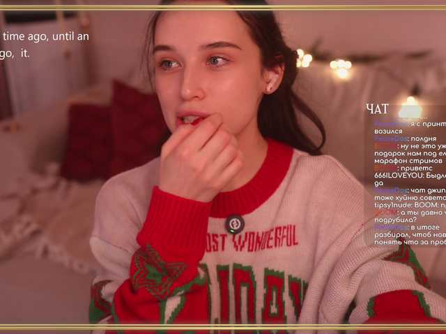 hor-neyJ0zy's BongaCams show and profile