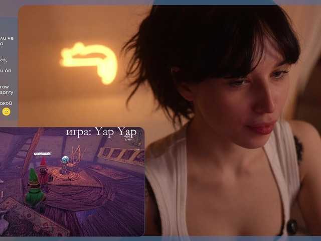 hor-neyJ0zy's BongaCams show and profile