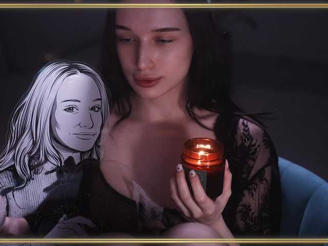 Рунетки: , секс чат бесплатно