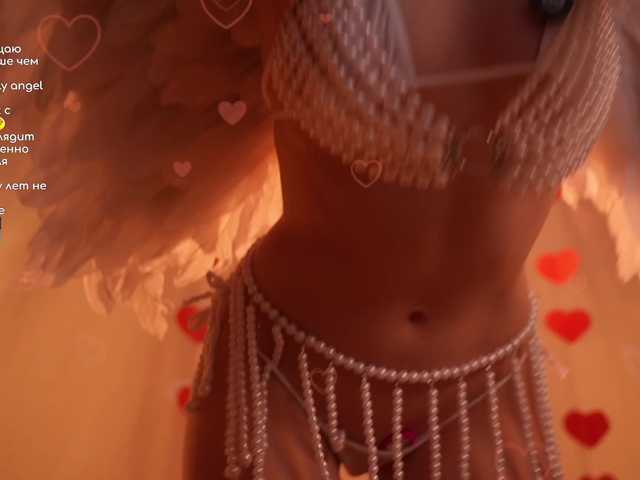 hor-neyJ0zy — WALK NAKED DOWN THE PATH  @total tk, remaining @remain tk | BEFORE PRIVATE 200tk IN THE GENERAL CHAT | Actions only by tip menu(   ) 