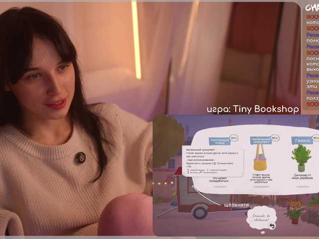 Дойки hor-neyJ0zy