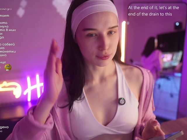 hor-neyJ0zy from BongaCams is Freechat