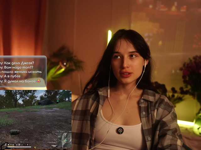 hor-neyJ0zy's BongaCams show and profile