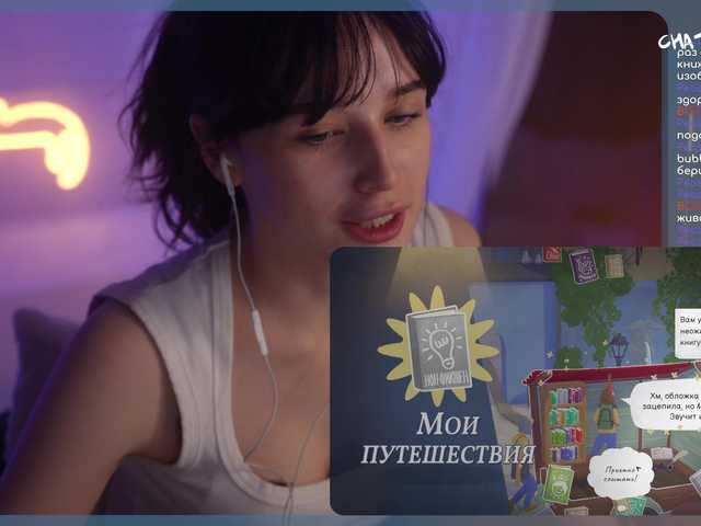 модель hor-neyJ0zy