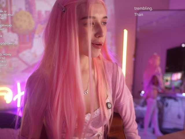 hor-neyJ0zy's BongaCams show and profile