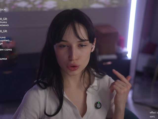 Preview of horneyjozy