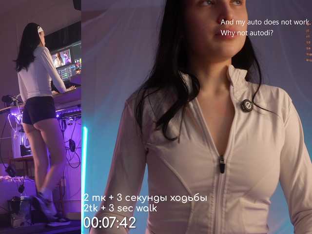 hor-neyJ0zy's BongaCams show and profile