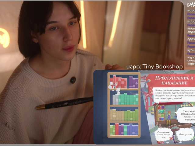 эросцена hor-neyJ0zy