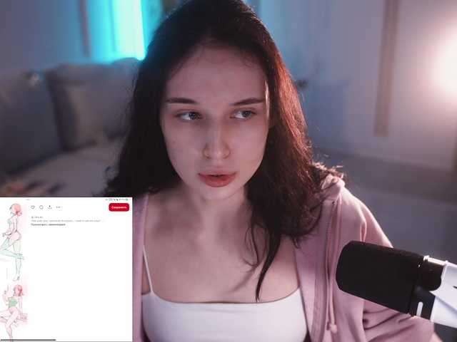 hor-neyJ0zy's BongaCams show and profile