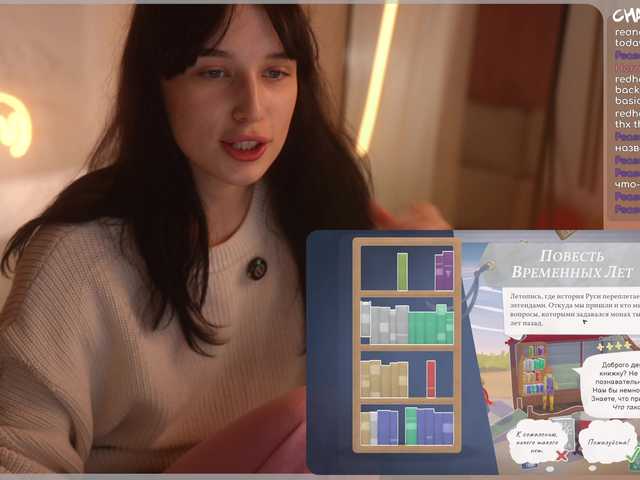 hor-neyJ0zy's BongaCams show and profile