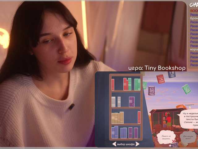 видео hor-neyJ0zy