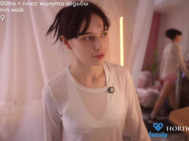 hor-neyJ0zy's BongaCams show and profile