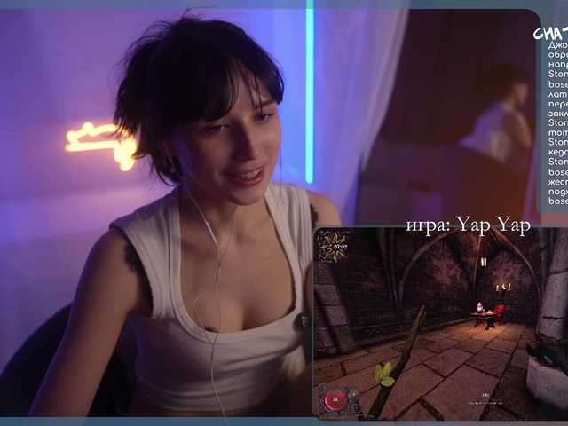 hor-neyJ0zy's BongaCams show and profile