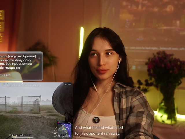 hor-neyJ0zy's BongaCams show and profile