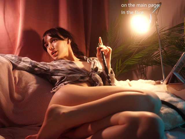 hor-neyJ0zy's BongaCams show and profile