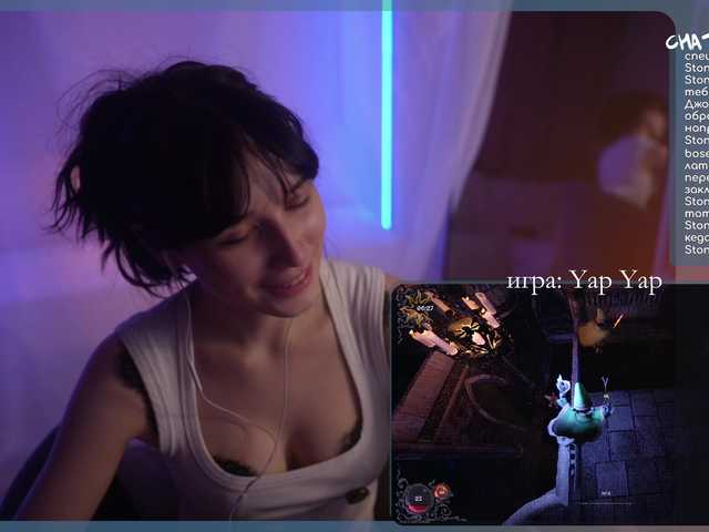 hor-neyJ0zy's BongaCams show and profile