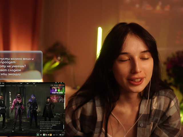 hor-neyJ0zy's BongaCams show and profile