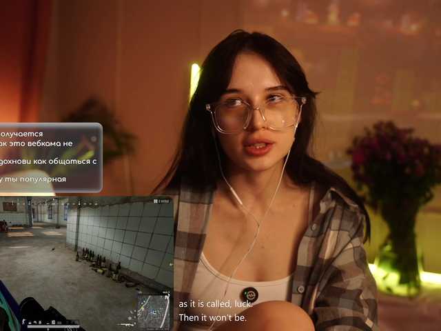 hor-neyJ0zy's BongaCams show and profile