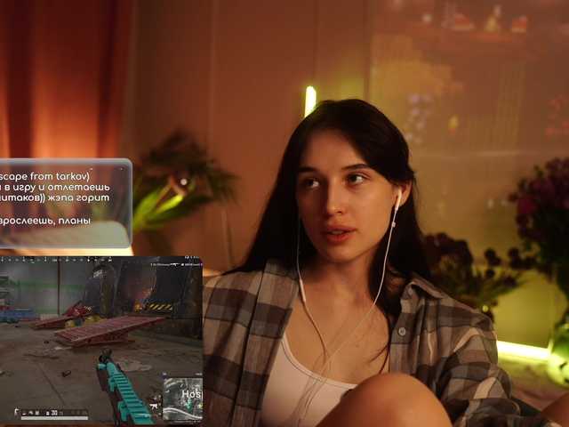 hor-neyJ0zy's BongaCams show and profile