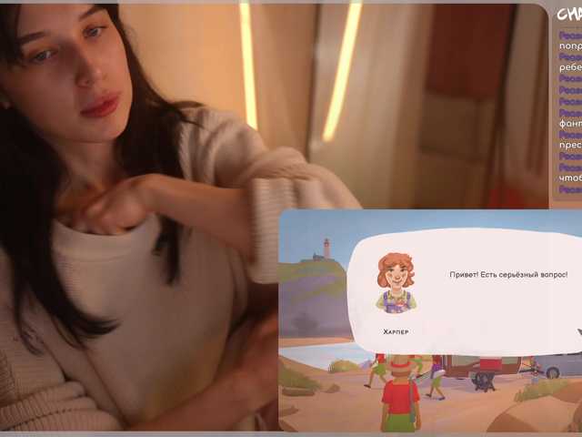 hor-neyJ0zy on uz-parno