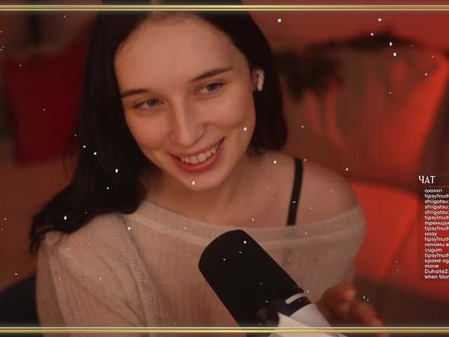 hor-neyJ0zy's BongaCams show and profile